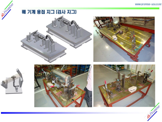 사본 -프라미스회사소개서_페이지_54.jpg